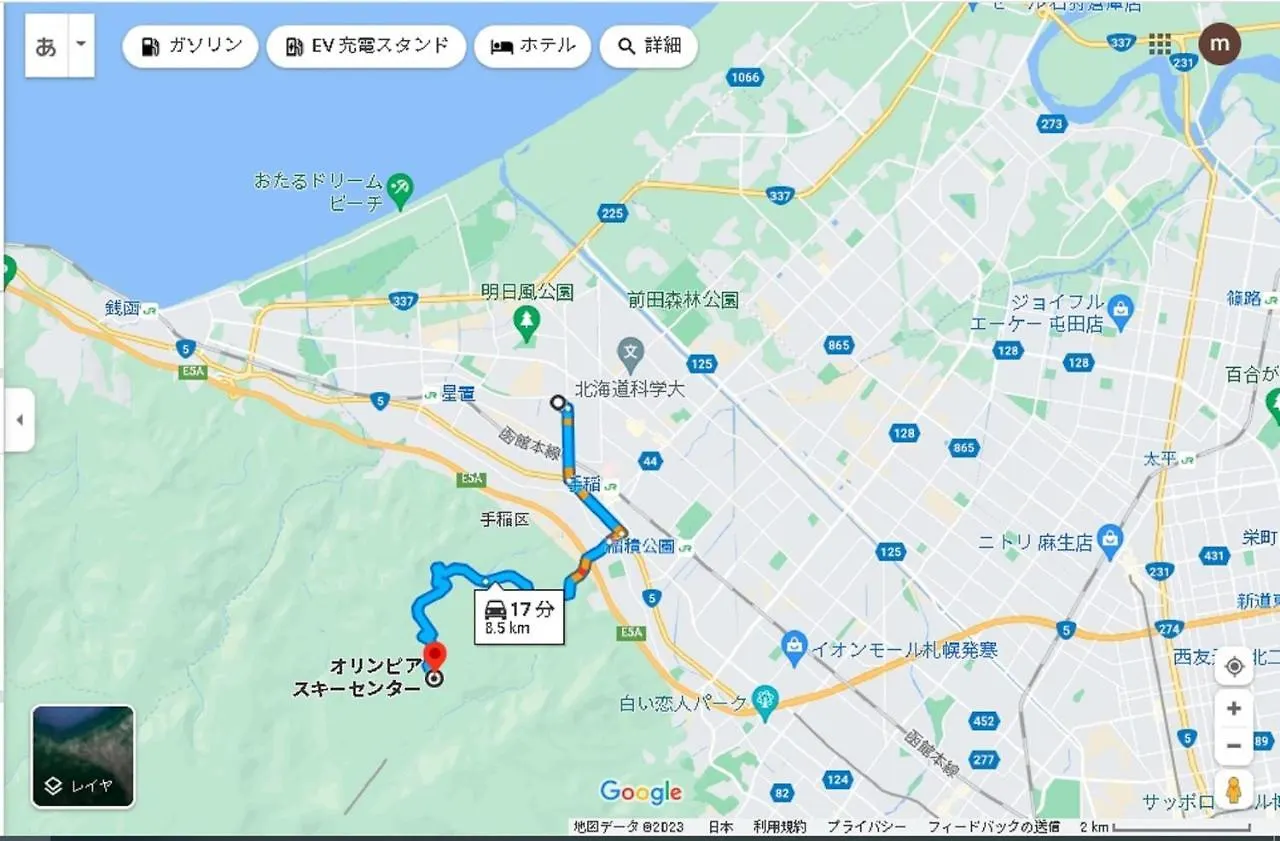 Villa すまいるハウス Sapporo